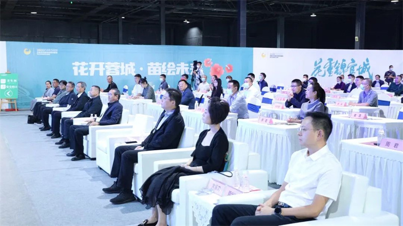见证｜“2022成都花卉苗木供需对接会暨天府国际花创周”隆重开幕！伊甸园花卉总经理周君出席会议！